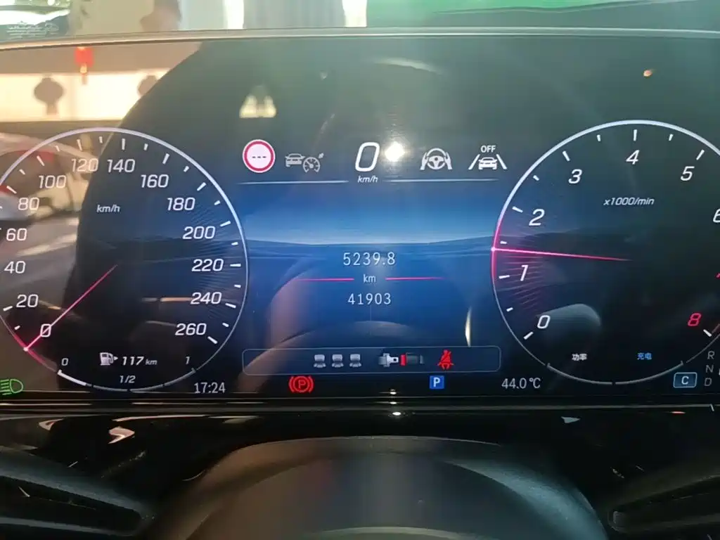 Mercedes-Benz E-Class — миниатюра 12
