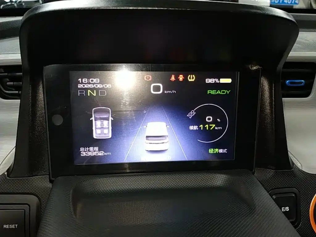 Wuling MINIEV — миниатюра 12