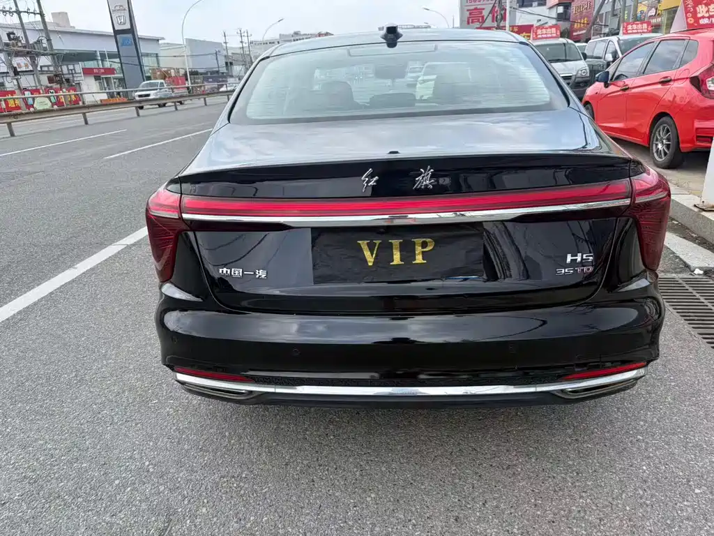 Hongqi H5 2022 1.5T DCT