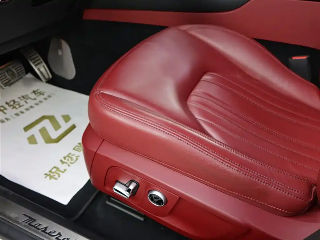 Maserati Levante 2021 3.0T Standard