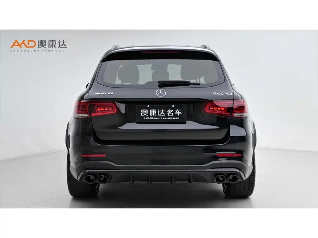 Mercedes-Benz GLC A MG 2022 AMG GLC 43 4MATIC