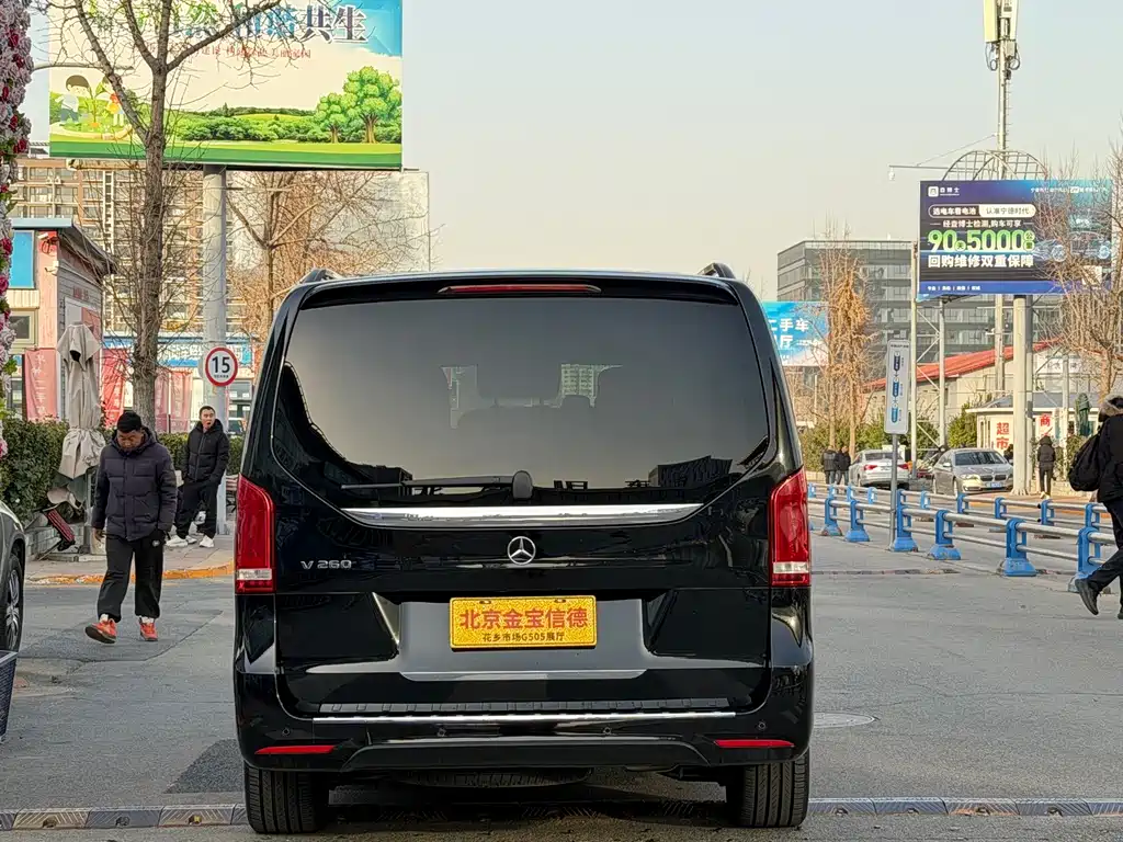 MERCEDES-BENZ V CLASS