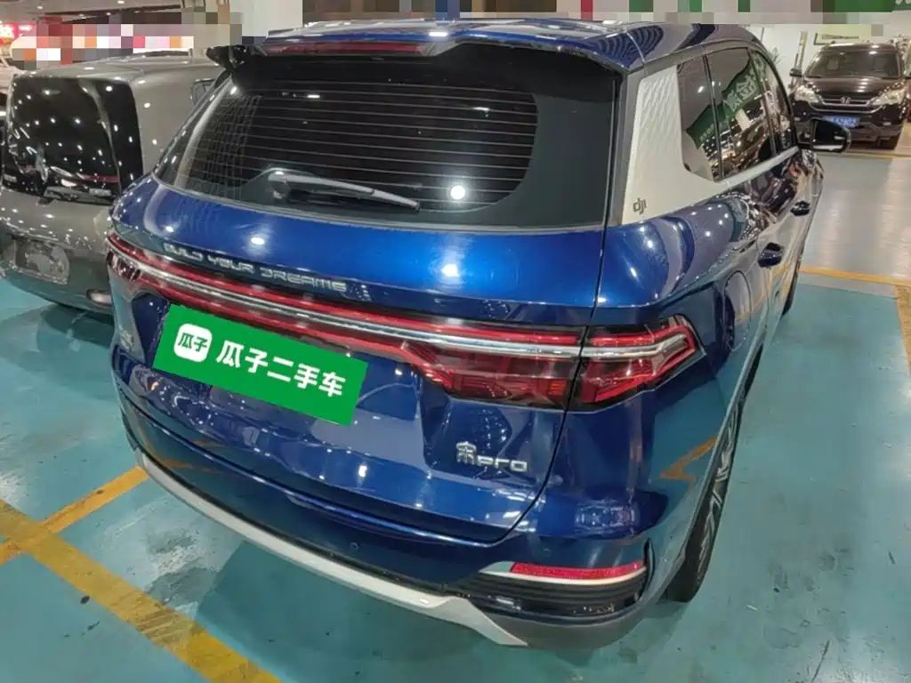 BYD Pro New Energy — миниатюра 7