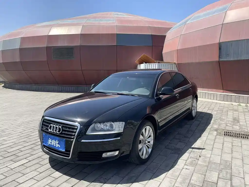Audi A8 2008