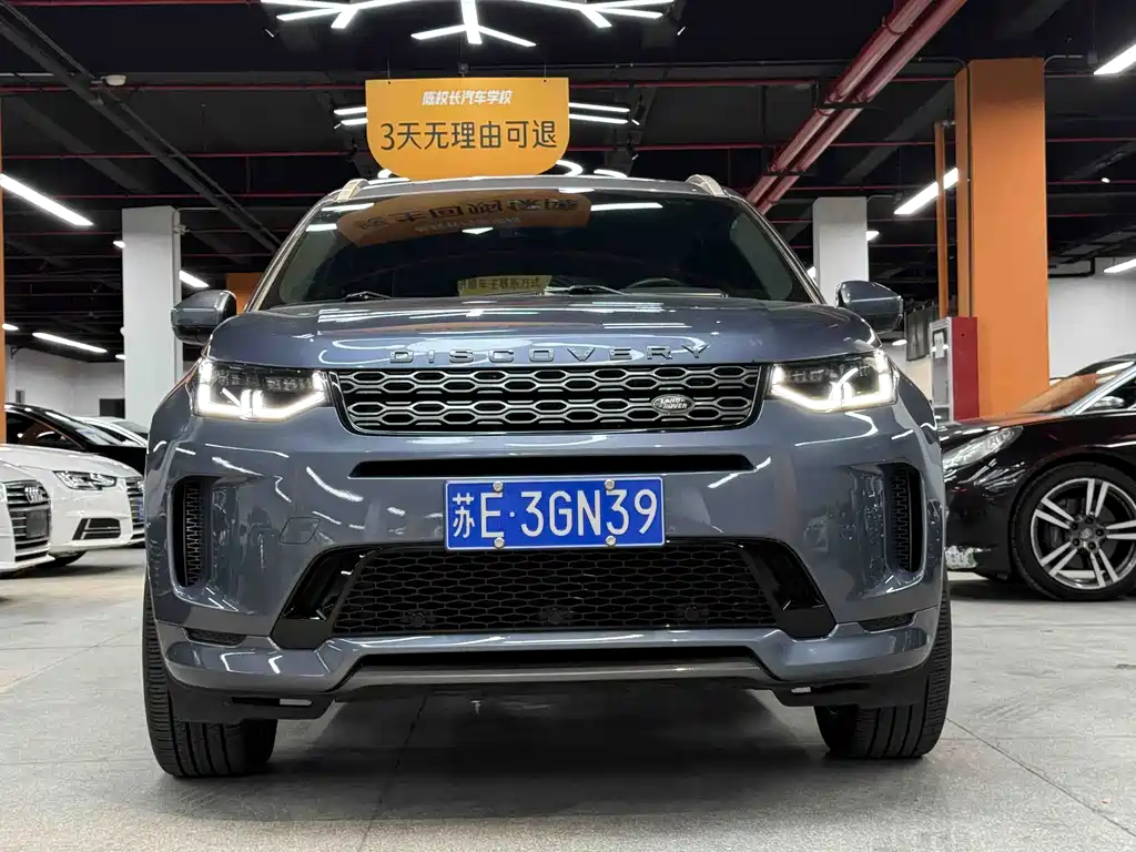 Land Rover Discovery Sport — миниатюра 6