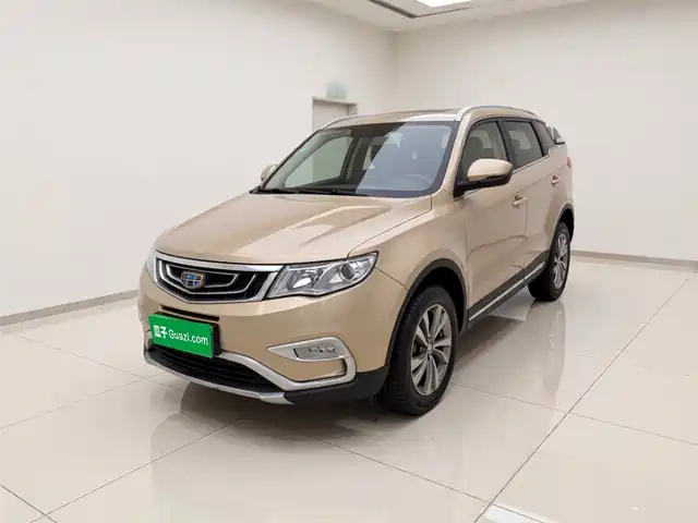 2017 Geely Boyue