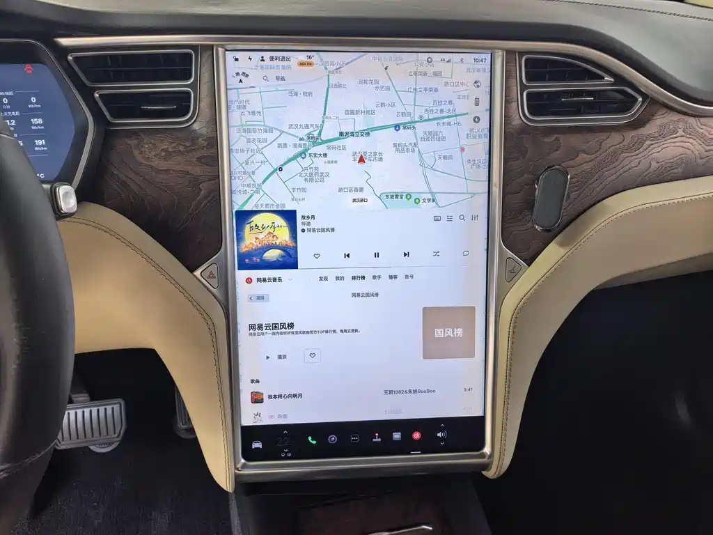 Tesla Model X 2016 Model X 75D
