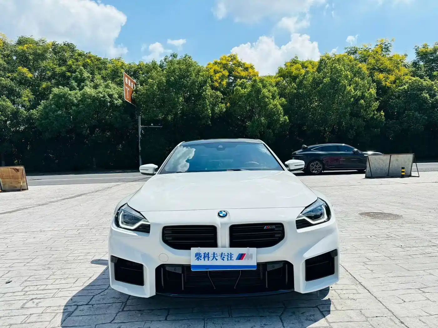 宝马M2 2024款 M2 2026