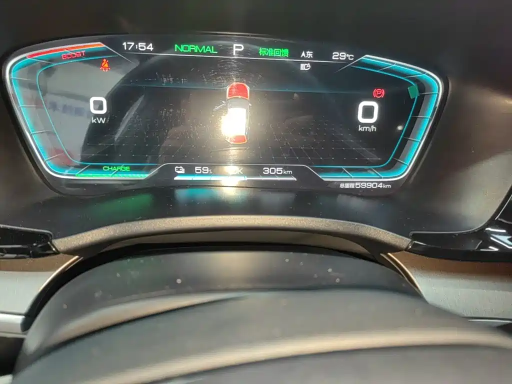 BYD PLUS New Energy — миниатюра 12