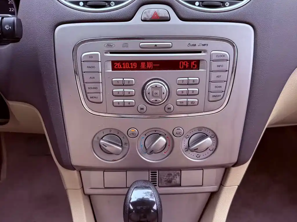 Ford Focus — миниатюра 9