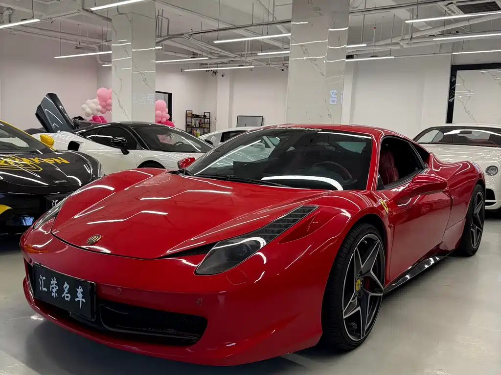 Купить Ferrari 458