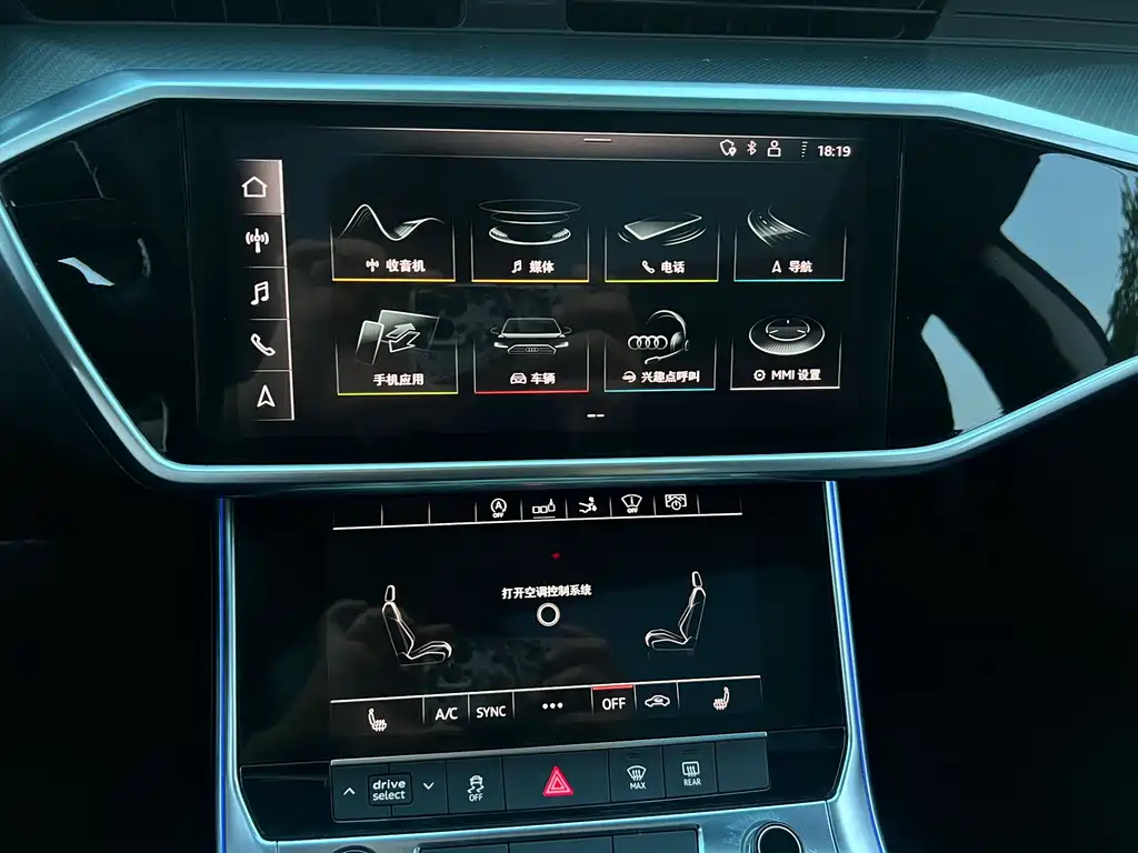 Audi A7 — миниатюра 11