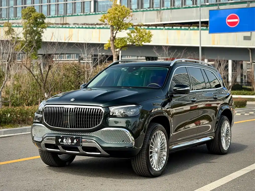 Mercedes-Benz GLS 2023