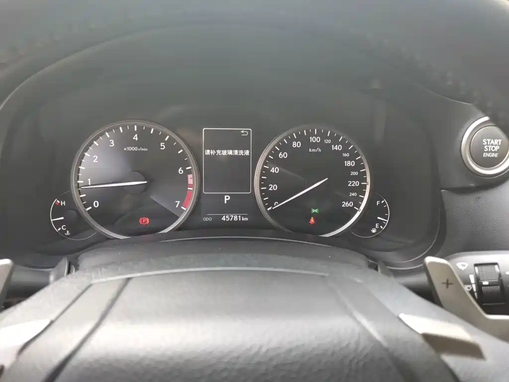 Lexus NX — миниатюра 12