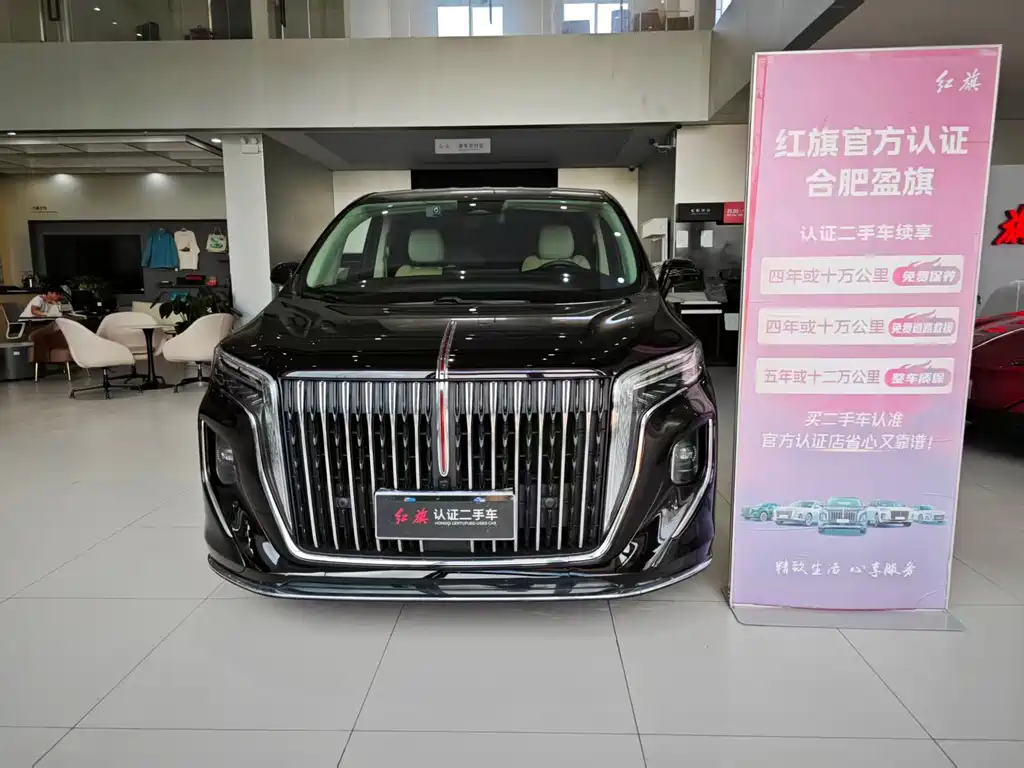 Hongqi Hongqi HQ9 — миниатюра 2