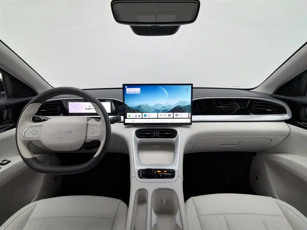 Geely Geome Xingyuan 2026 410km