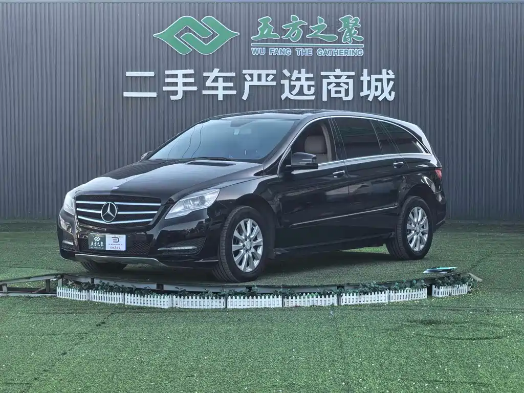Mercedes-Benz R-Class 2012