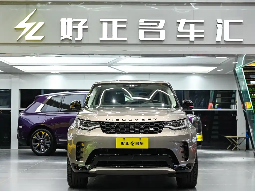 Land Rover Discovery 2021 360PS R-Dynamic SE