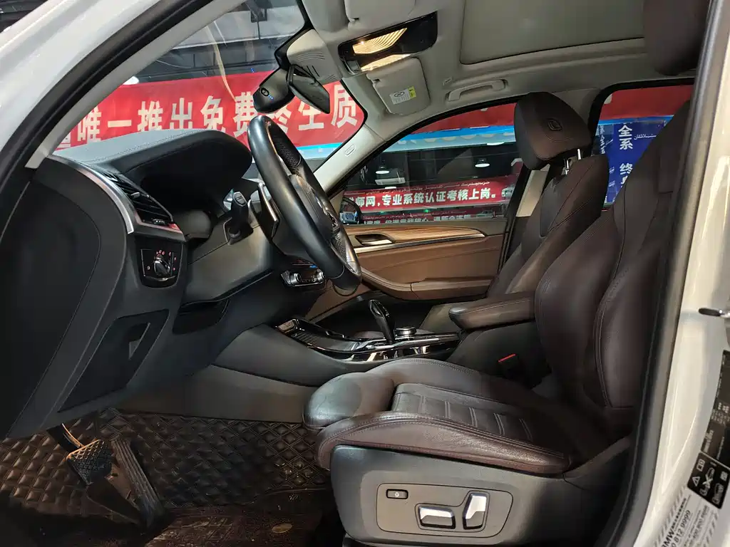 BMW X3 2020 xDrive28i M Sport