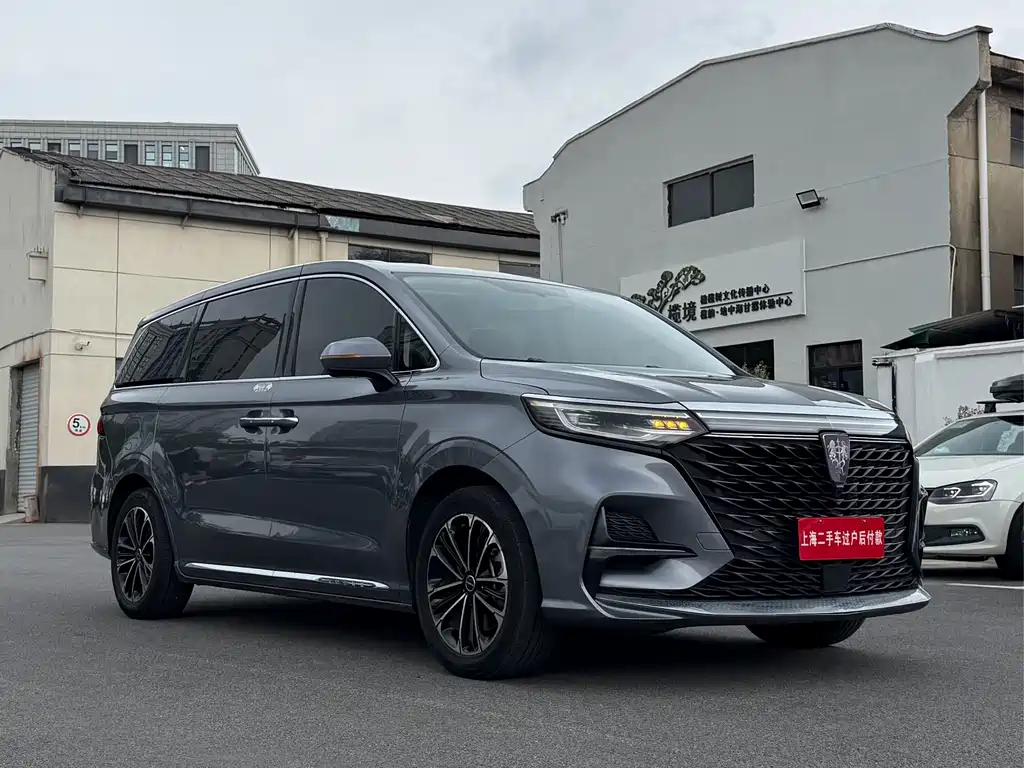 Roewe iMAX8 — миниатюра 2