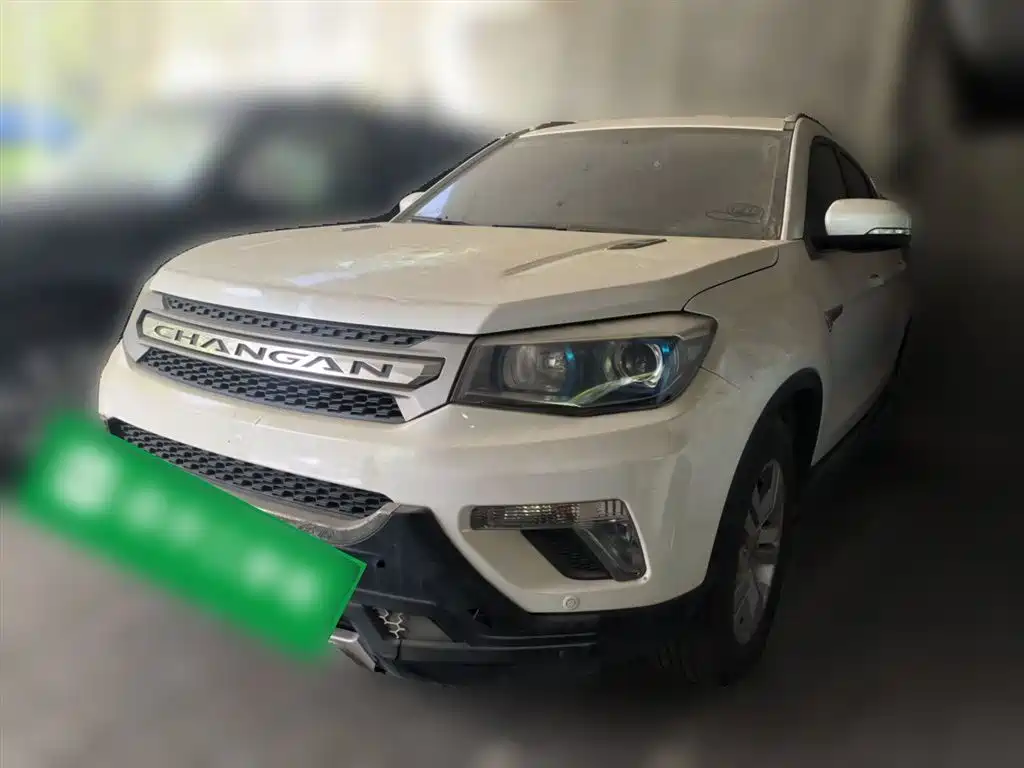 Changan CS75 2017
