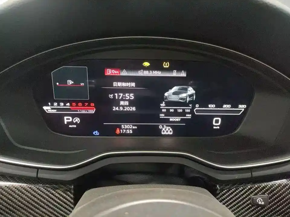 Audi RS 5 — миниатюра 4
