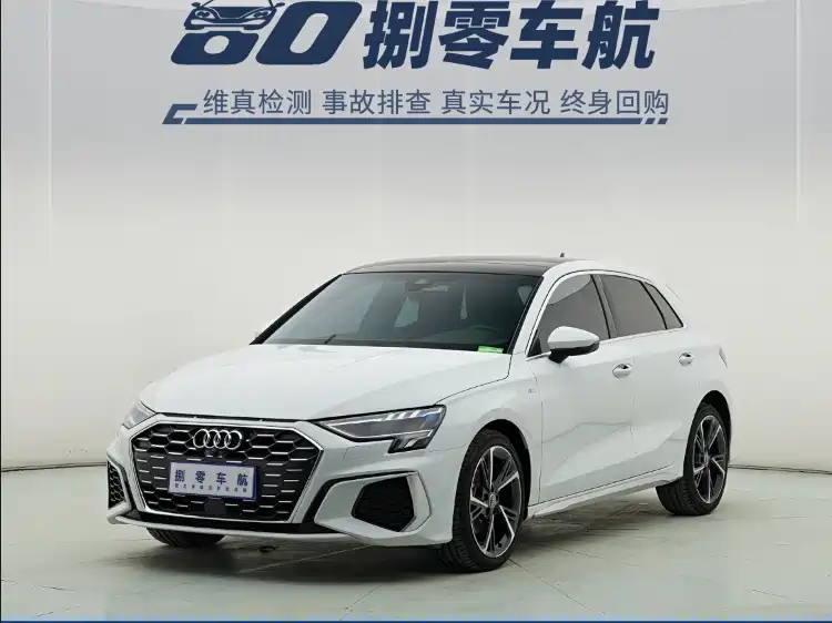 Audi A3 2024