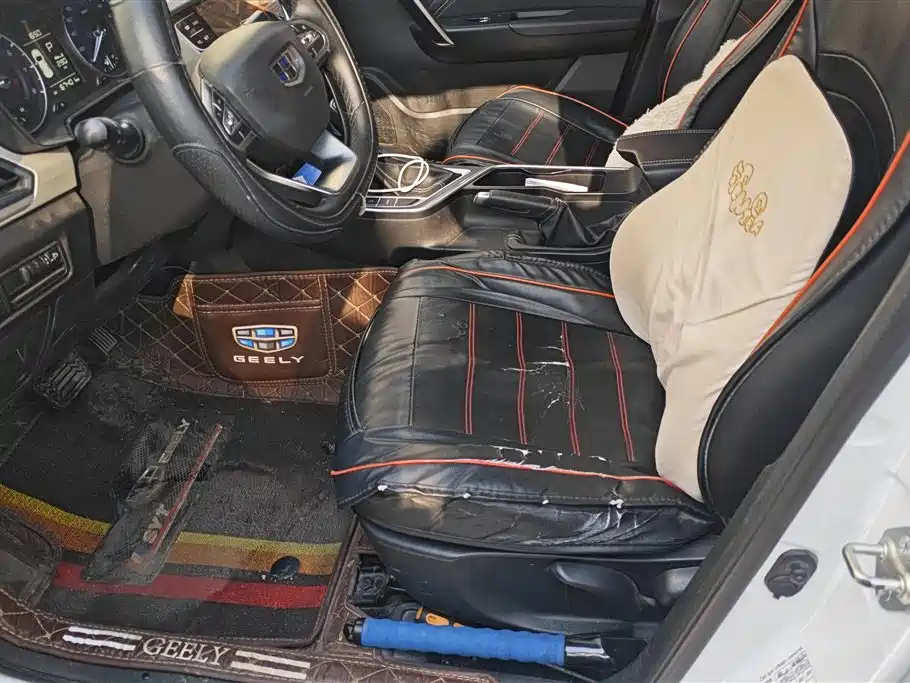 GEELY AUTOMOBILE VISION X3