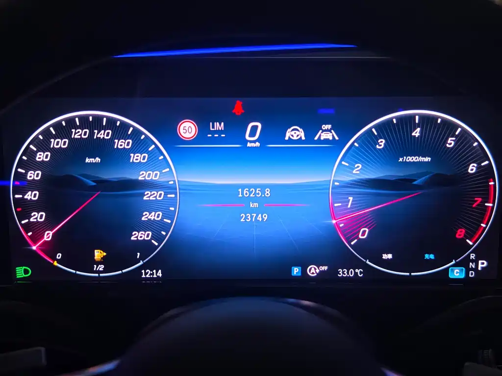 Mercedes-Benz E-Class — миниатюра 12