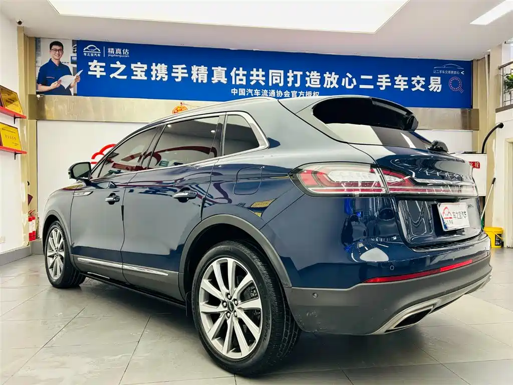 Lincoln Nautilus 2019 2.0T VI