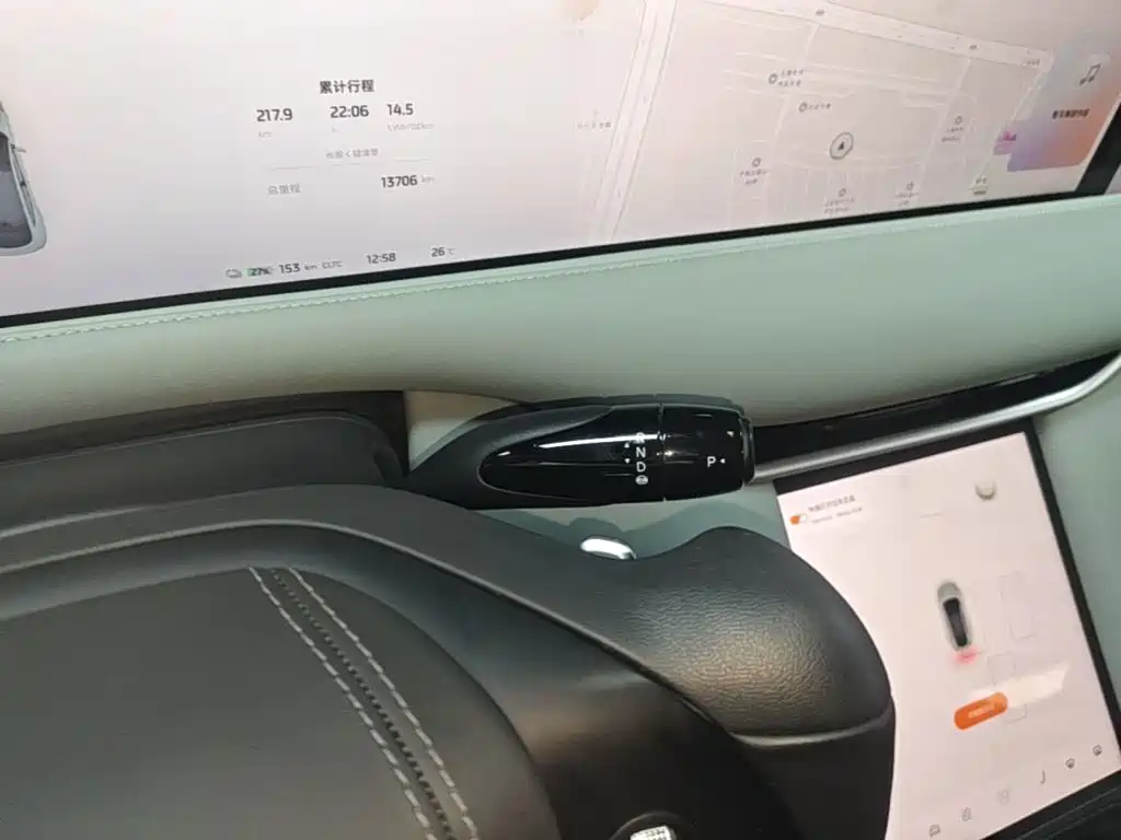 IM IM LS6 — миниатюра 14