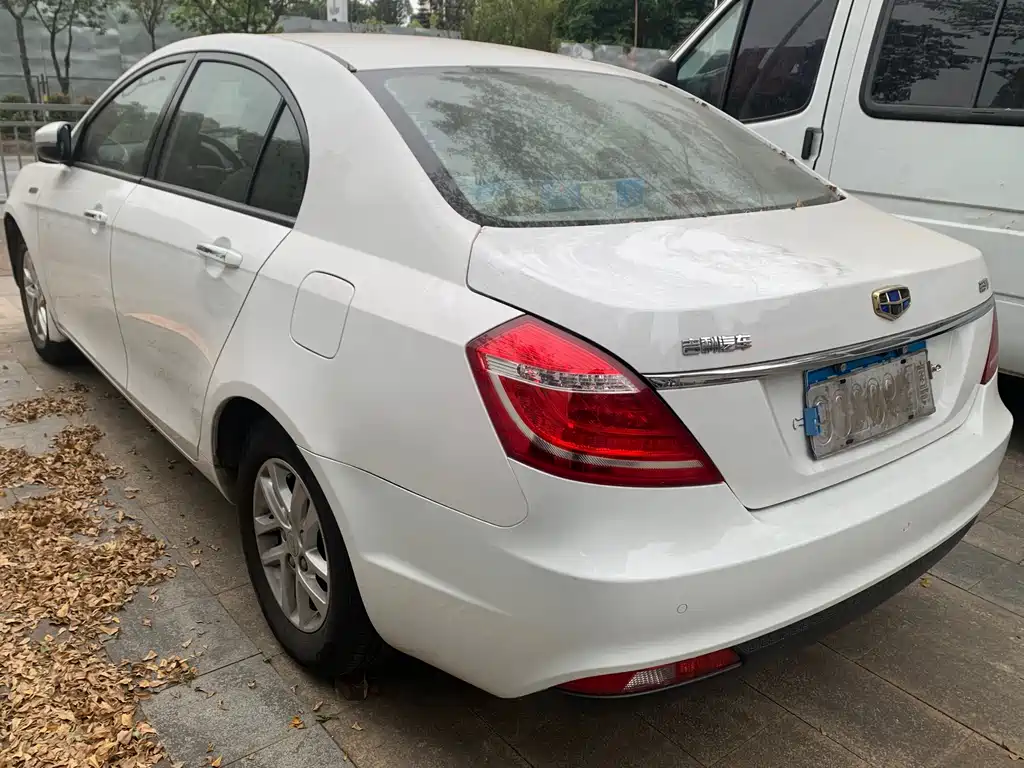 GEELY AUTOMOBILE EMGRAND