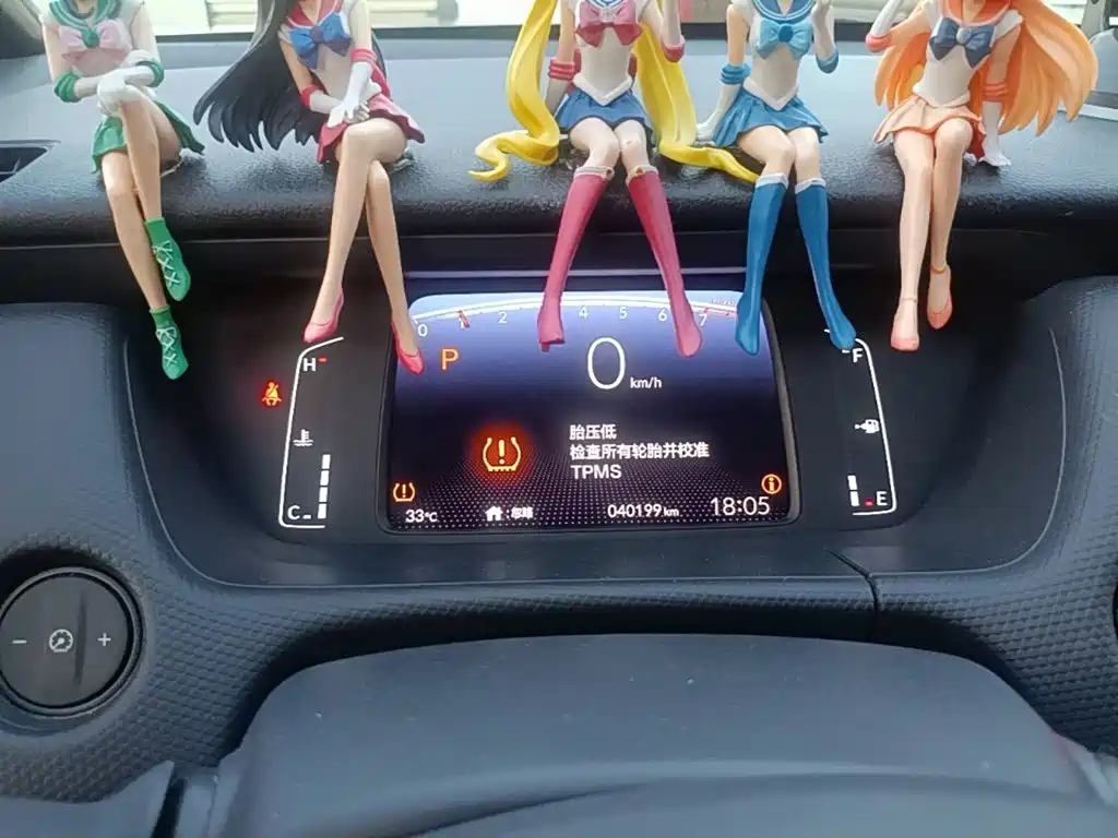 Honda Fit — миниатюра 12