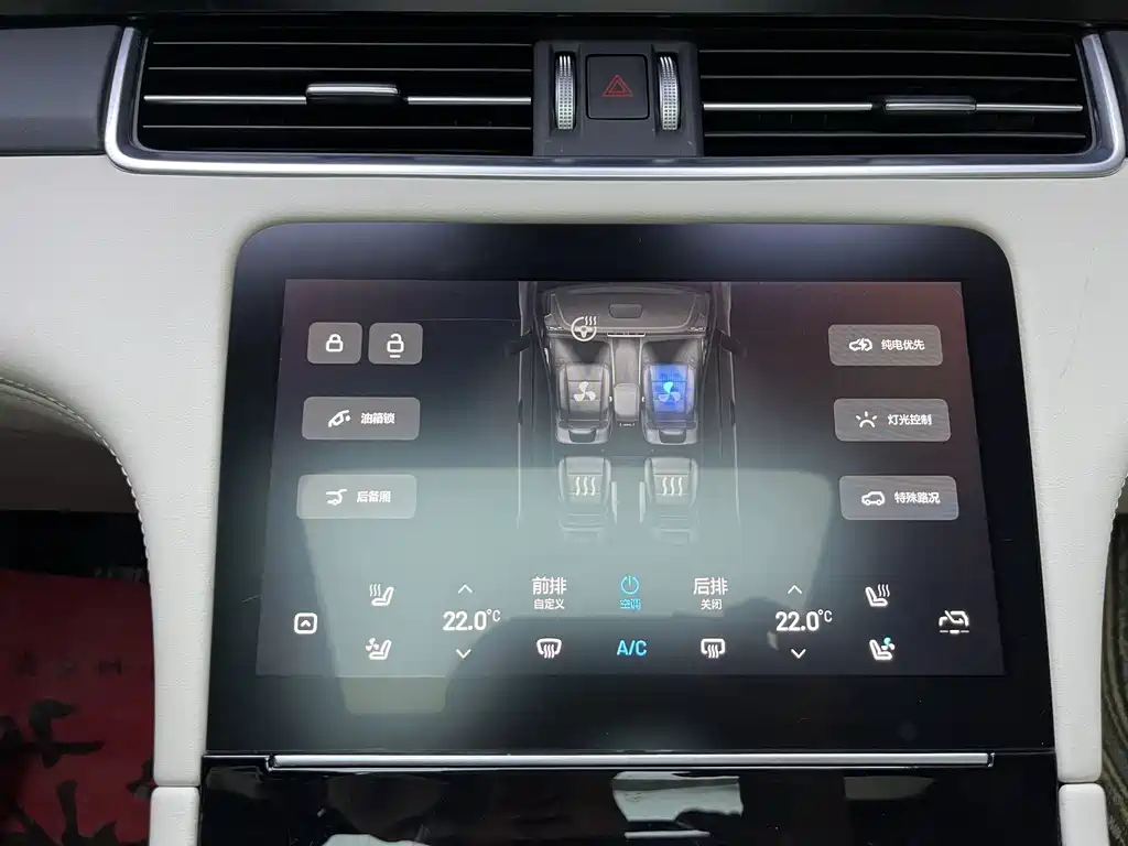 Li Auto Li ONE — миниатюра 25