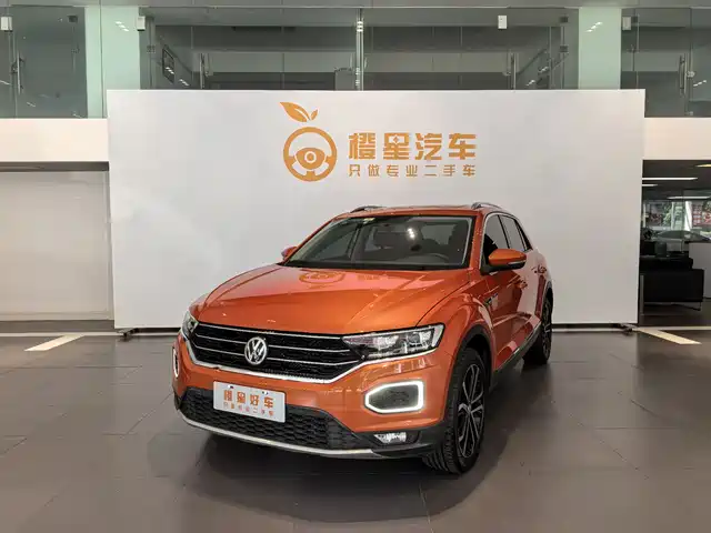 VOLKSWAGEN T ROC EXPLORING SONGS 2020