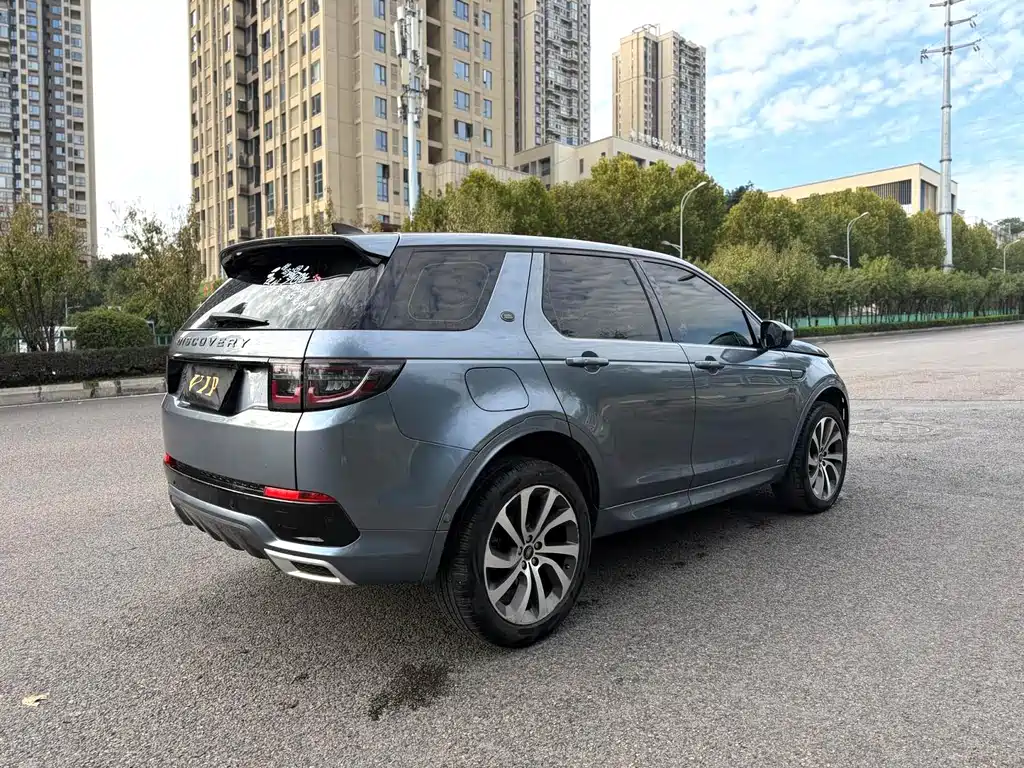 LAND ROVER DISCOVER SPORTS