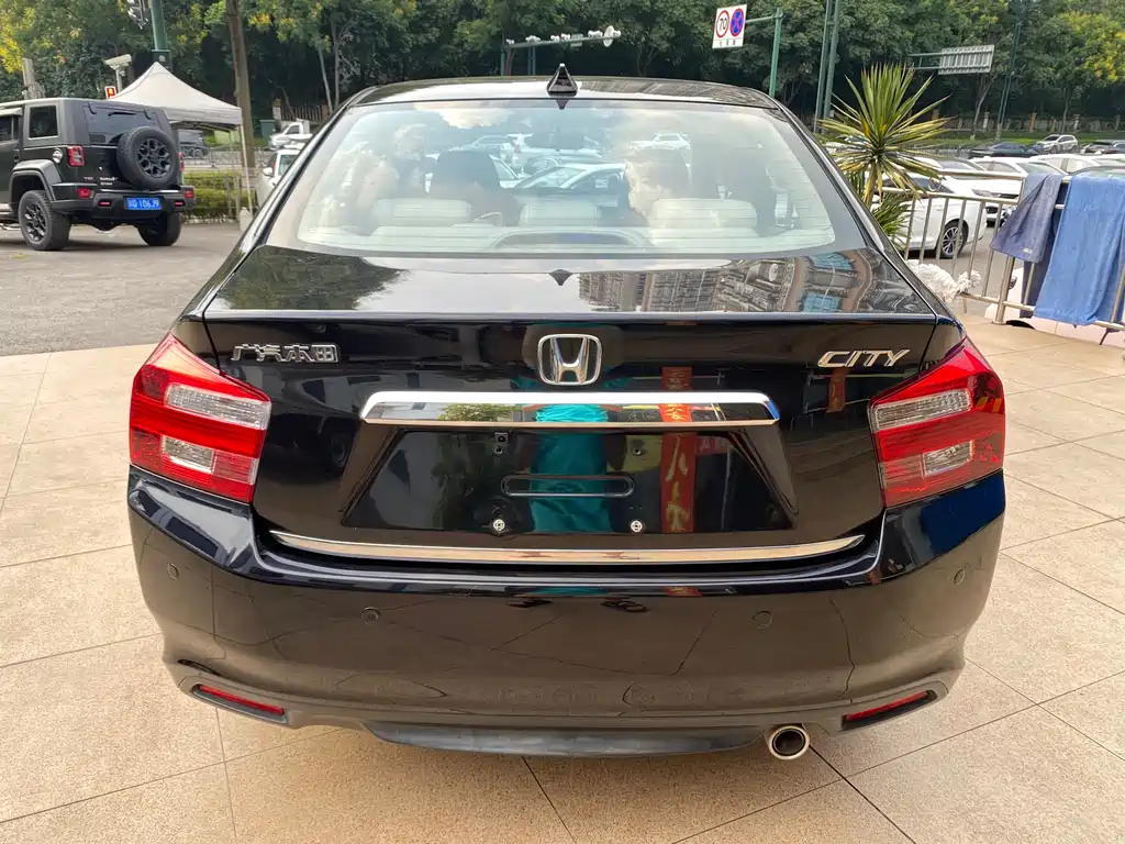 Honda City 2014 1.5L AT Elite