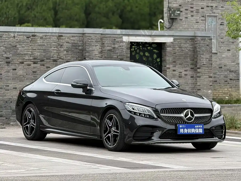 Mercedes-Benz C-Class C 2021 C 260