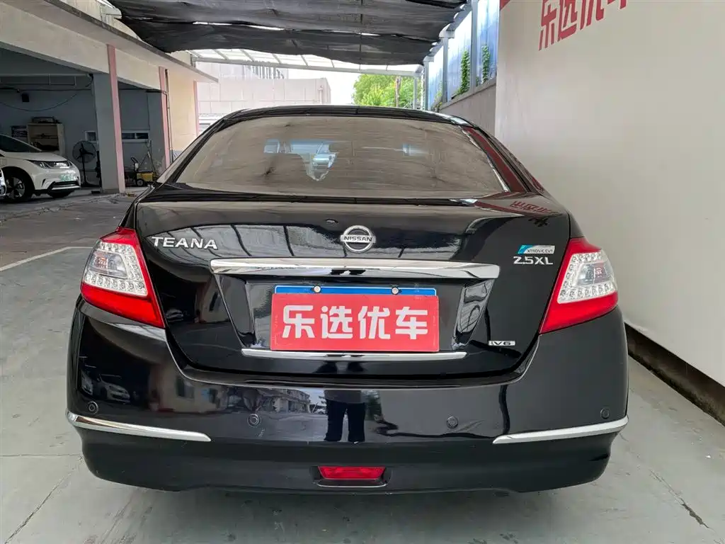 Nissan Altima 2011 2.5L XL Lead