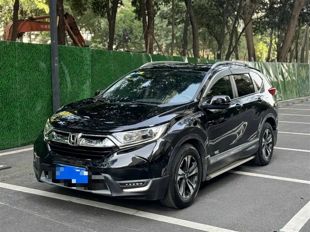 HONDA CR V