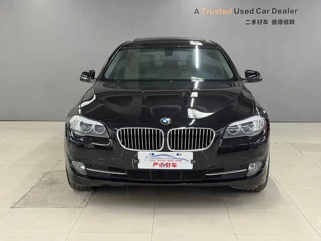 BMW 5 Series 5 2013 520Li Elegant