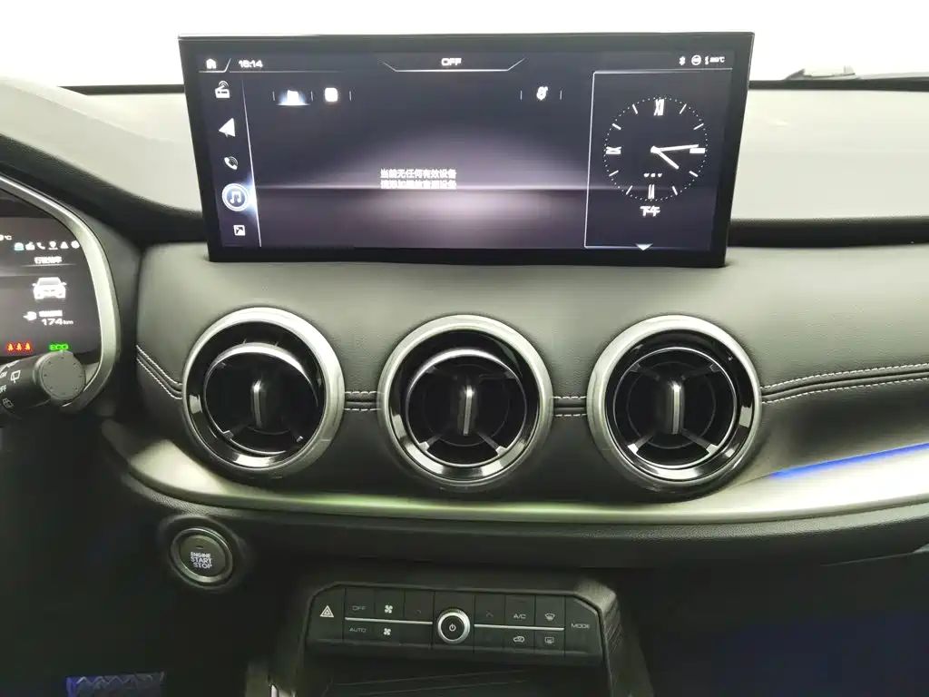 Wey Wey VV6 — миниатюра 12