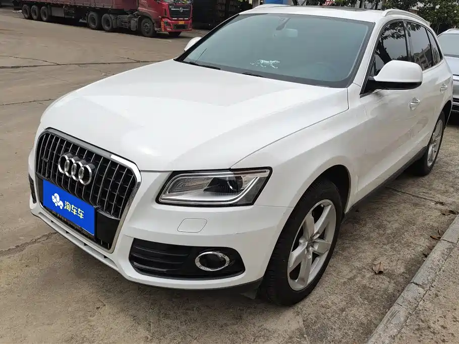 Купить Audi Q5