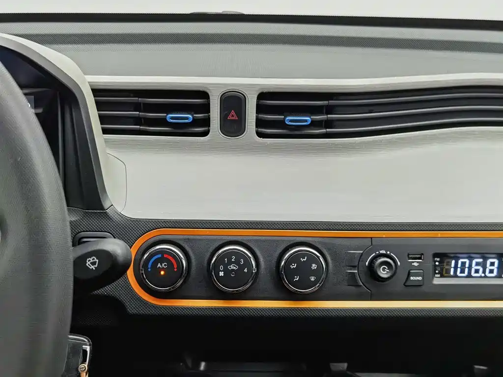 Wuling MINIEV — миниатюра 12