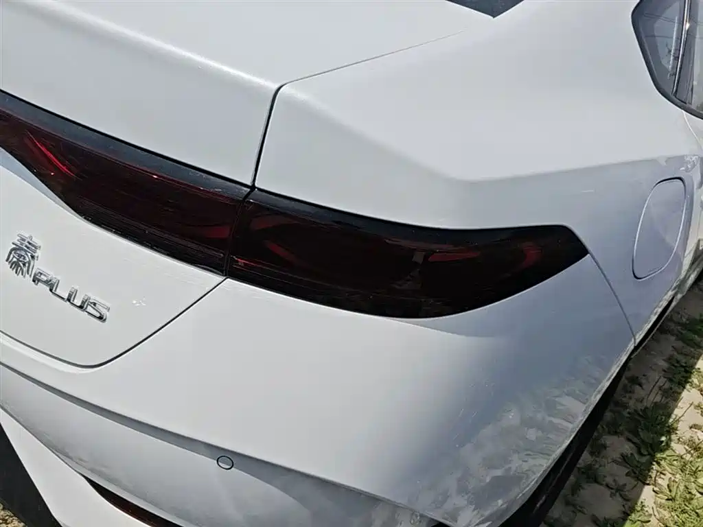 BYD Qin Plus PLUS 2025 DM-i Smart Drive 128KM