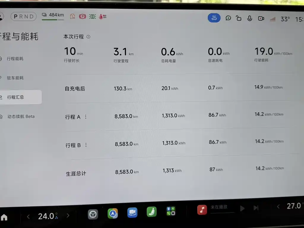 Xiaomi SU7 — миниатюра 6