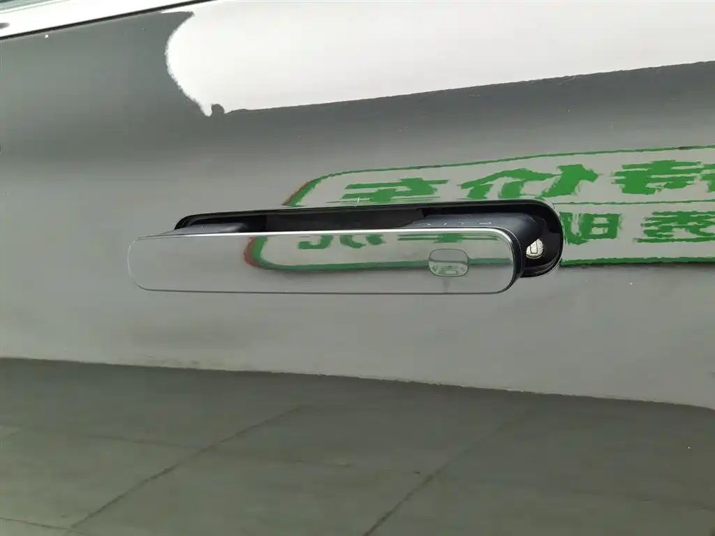 AITO ASK THE WORLD M7