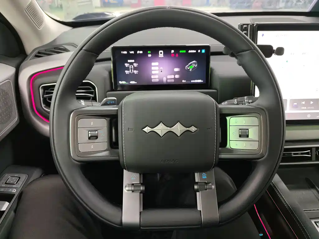 FANG CHENG BAO TITANIUM 3