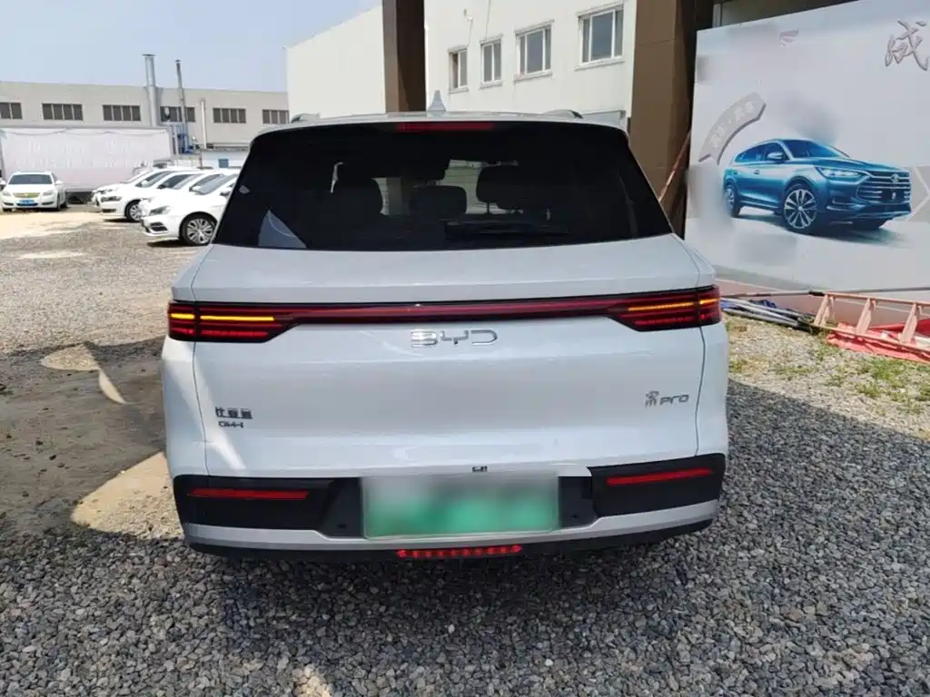 BYD Song Pro Pro 2025 DM-i 75KM Lead