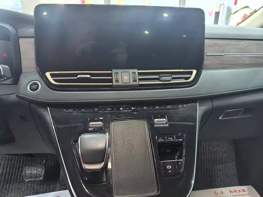 Hongqi HONGQI HQ9 PHEV